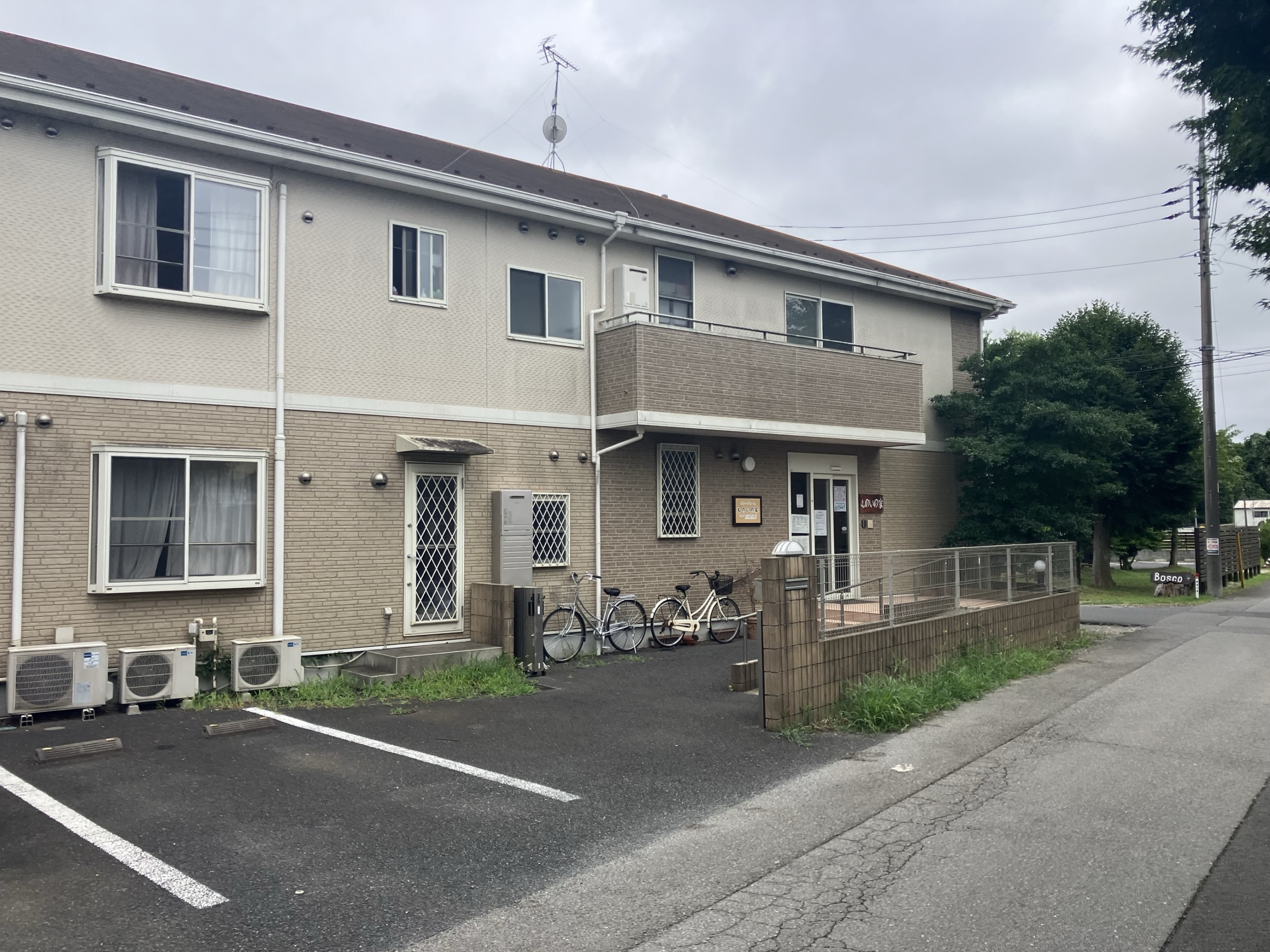 グループホームものいの家