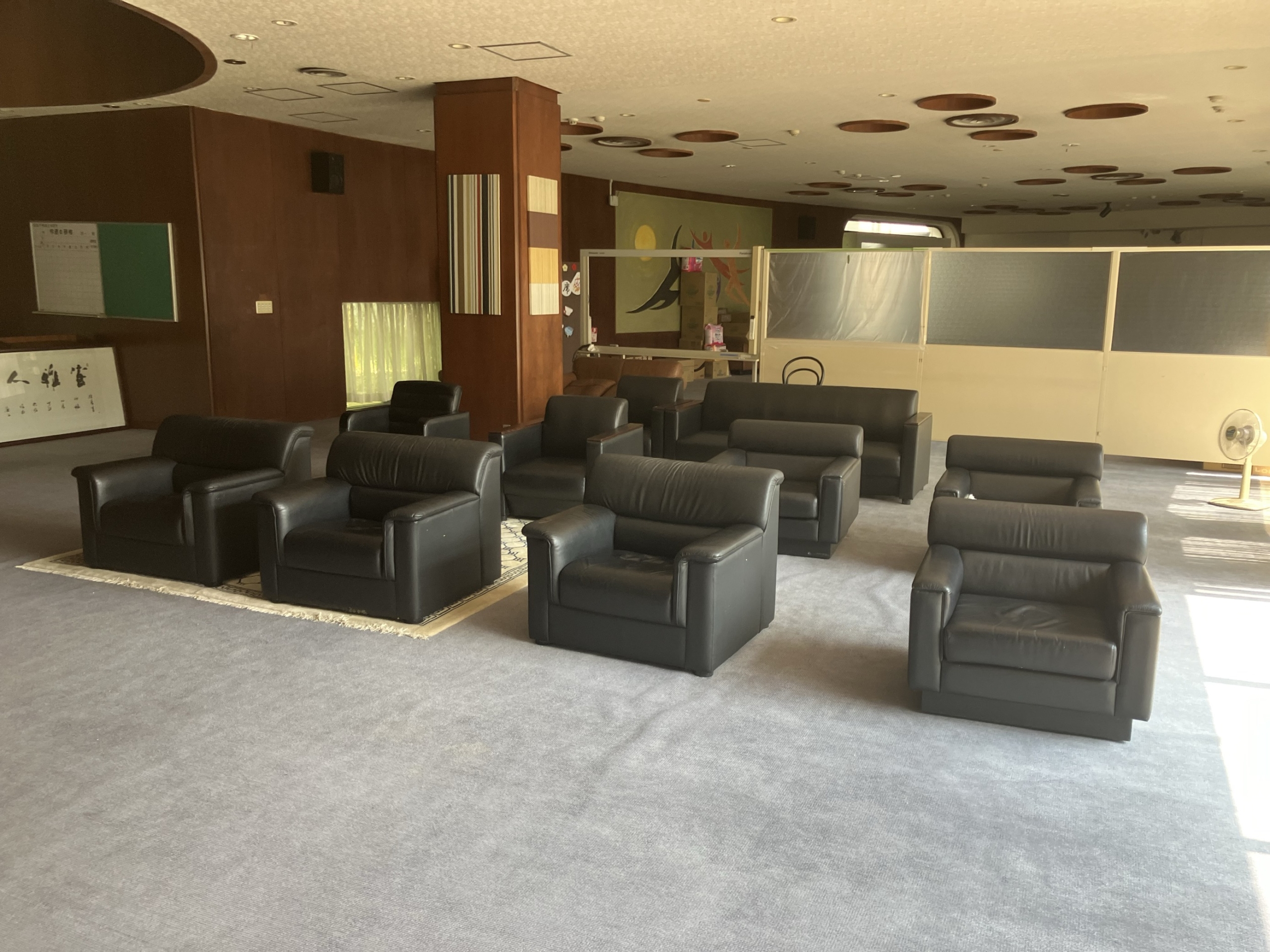 ひまわりの郷土気城趾