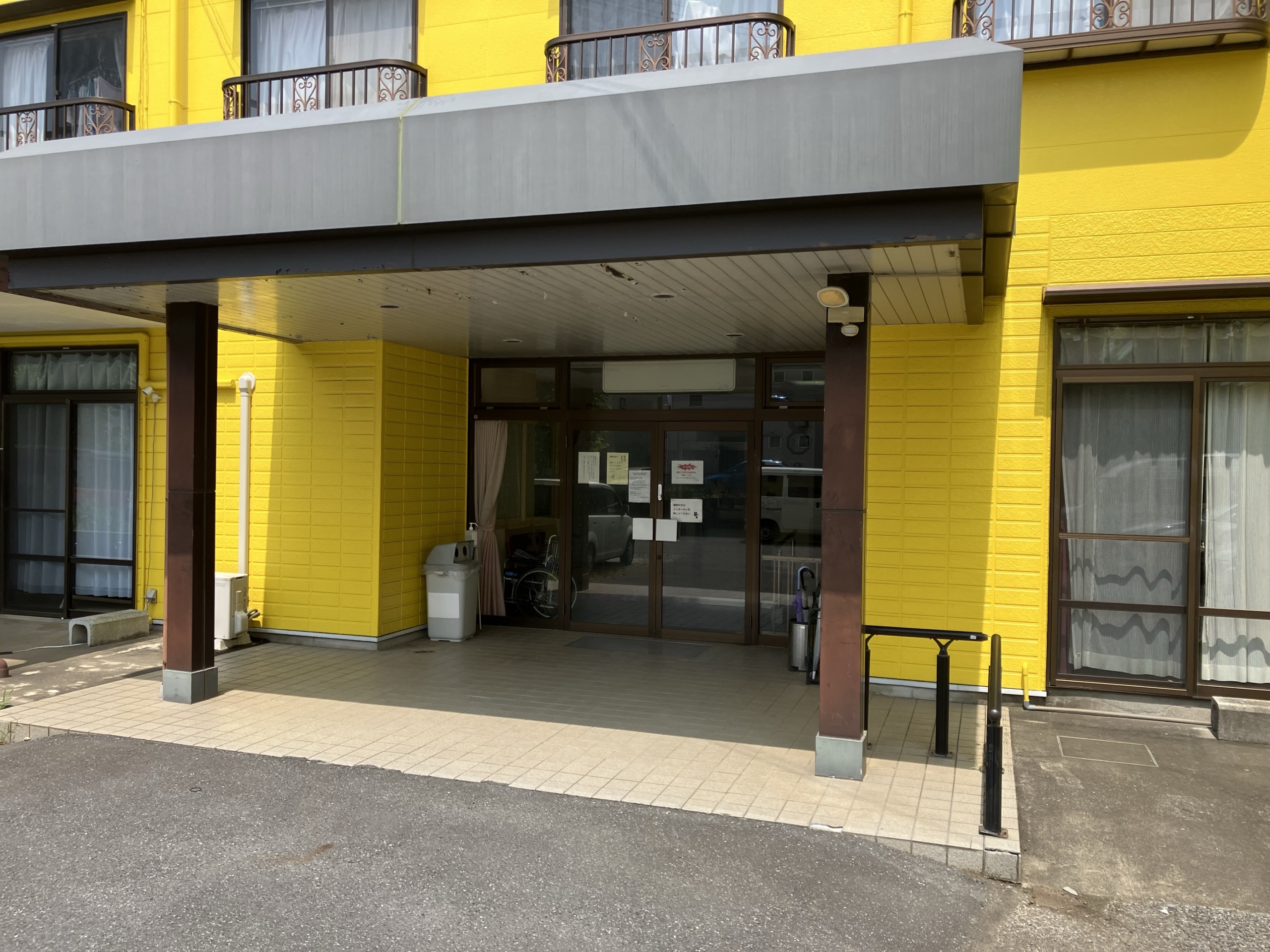 ひまわりの郷あすみが丘