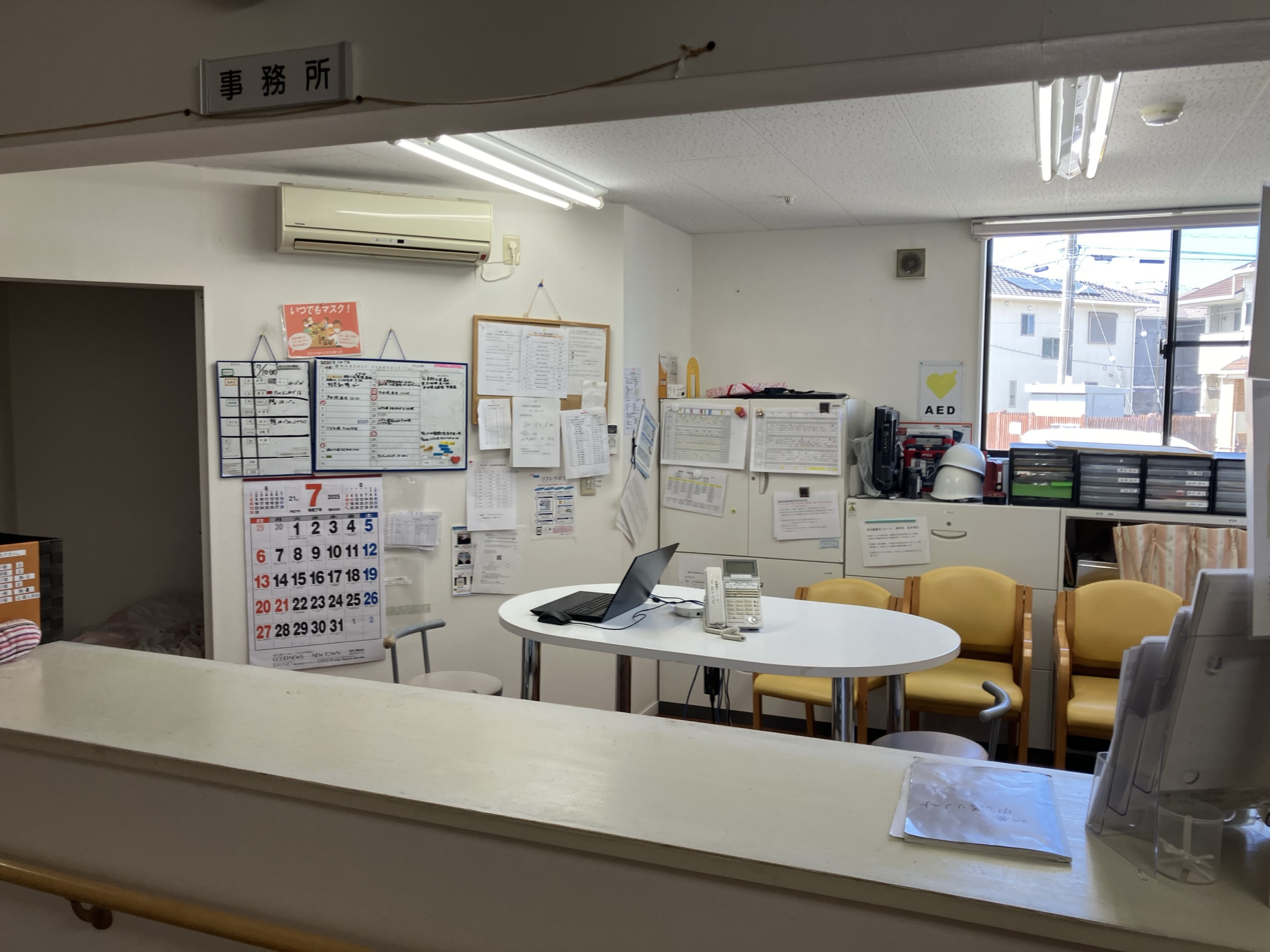 地域密着型 特別養護老人ホーム 請西苑 ユニット型個室